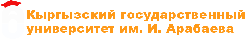 Acadu