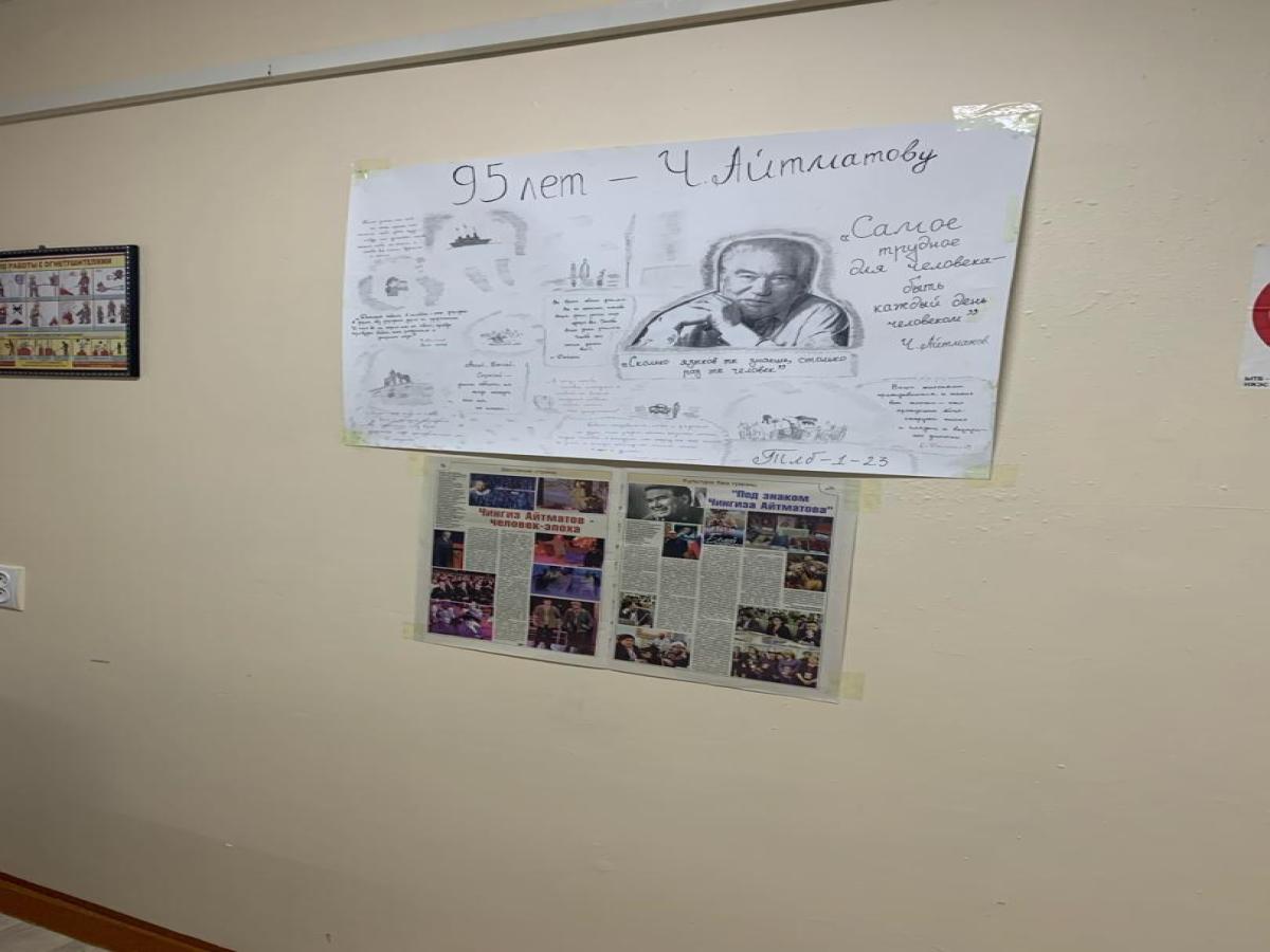 Blog Image